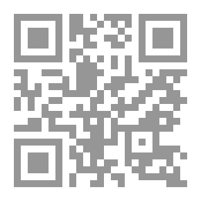 Qr Code عرفان المخلص