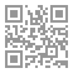 Qr Code امرأة من زعفران