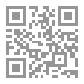 Qr Code معالم فقه ابن حبان