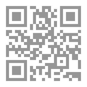 Qr Code نسرين ستموت الليلة