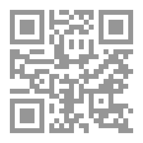 Qr Code CILANTRO اسكندرية