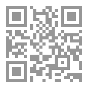 Qr Code السياق ودلالته في توجيه القراءات القرآنية - دراسة تأصيلية تطبيقية