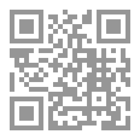 Qr Code Studies In Church History (The Coptic Era)