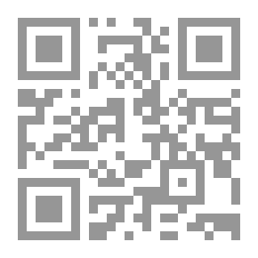Qr Code 7 تحليل النصوص