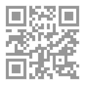 Qr Code فى التحليل النفسى