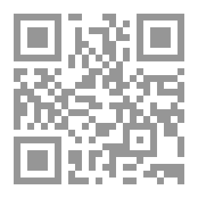 Qr Code الاعتقاد والهداية إلى سبيل الرشاد على مذهب السلف أهل السنة والجماعة