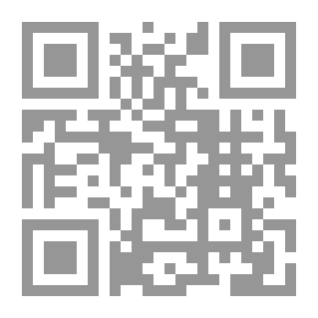Qr Code الشريعة الإسلامية والعلمانية الغربية