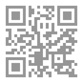 Qr Code سبل الهدى والرشاد في سيرة خير العباد مع فهارس