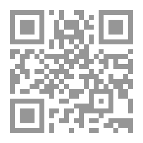 Qr Code Karim And The Water Of Life
