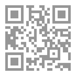 Qr Code الحبال وأمبير. موازين للغيتار (تعليم موسيقى سريع المسار)