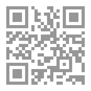 Qr Code رحلة ابن بطوطة (تحفة الانظار في غرائب الأمصار)