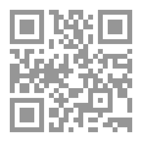Qr Code Lady Good-for-Nothing: A Man's Portrait of a Woman