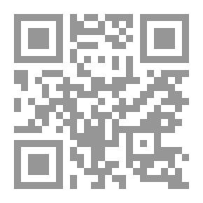 Qr Code Oracula sibyllina.