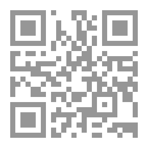 Qr Code السماق