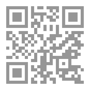 Qr Code Blameworthy Fanatism and its Consequences