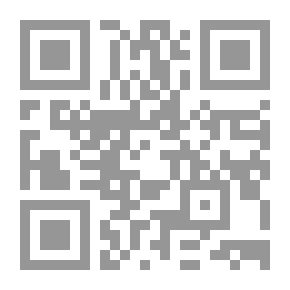 Qr Code مرويات شمر بن حمدويه اللغوية، (المتوفى 255هـ)