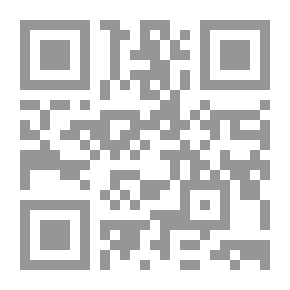 Qr Code المدخل السلوكي لدراسة العلاقات الإنسانية