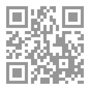 Qr Code سيكولوجية الإنحراف والجنوح والجريمة