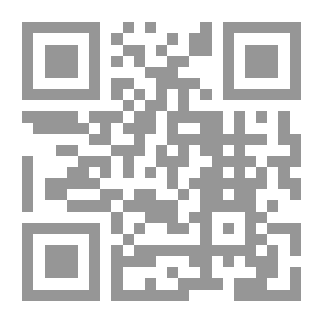 Qr Code شرح الكهف والرقيم في شرح بسم الله الرحمن الرحيم