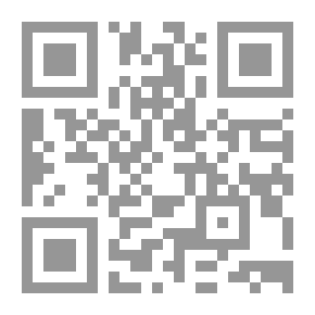 Qr Code التسويق الإلكتروني والتسويق الشبكي `وصايا للمسوق المحترف`