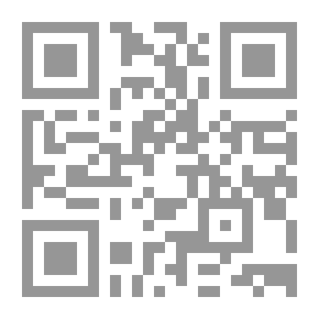 Qr Code أوراق مجمعة على الصوتيات