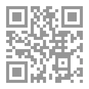 Qr Code عالم ديكارت