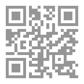 Qr Code ماذا بعد ياسر عرفات؟؟