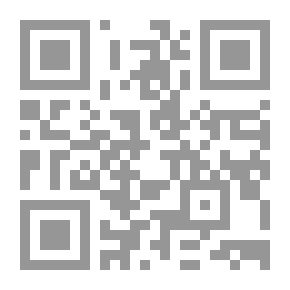 Qr Code بالكأس ما قبل الأخير