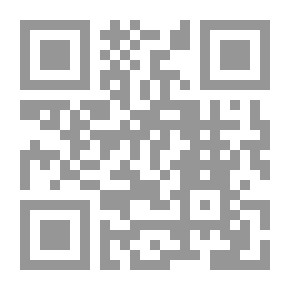 Qr Code أسباب الإخلاء فى قانون إيجار الأماكن `والتعليف على نصوصه وفق أخر أحكام المحكمة الدستورية العليا`