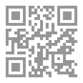 Qr Code حِـــيَـلُ الـحَـــــرب