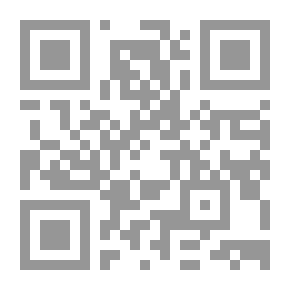 Qr Code مجوهرات