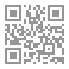 Qr Code دراسات في التكامل النفسي