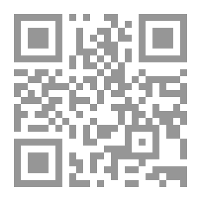 Qr Code لا بأس