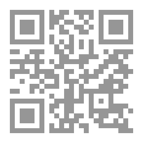 Qr Code تاريخ مدينة دمشق ج13