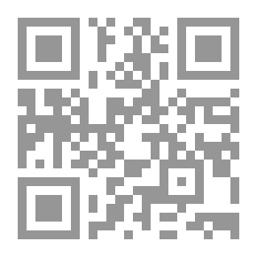 Qr Code Tenth Weekly Exam