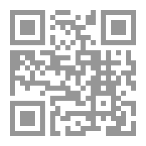 Qr Code رسالة إلى حبيبتي
