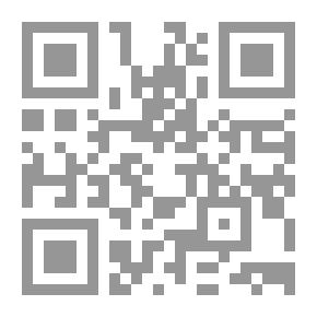 Qr Code الإيمان بالقدر