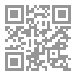 Qr Code ديوان عبد الرحمن شكري