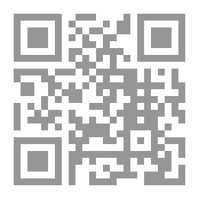 Qr Code جريمتا شارع مورج