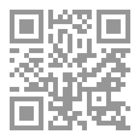 Qr Code الغيرة الاخوية وتفهم الوالدين