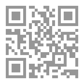 Qr Code مسئولية المنتج عن منتجاته المعيبة `دراسة مقارنة`