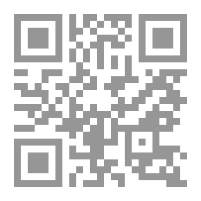 Qr Code النجارة الحديثة دليل عملي