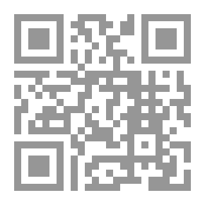 Qr Code حديقة المعرفة - ج 4