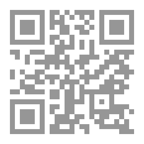 Qr Code مقال عن الندى ، وعدة مظاهر مرتبطة به ؛