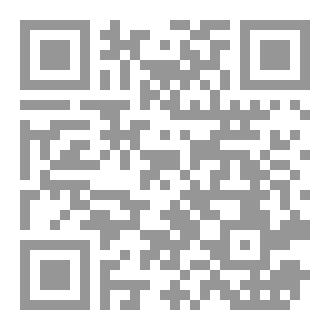 Qr Code مشروع الانجاب