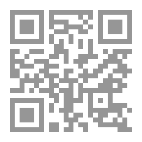 Qr Code Education In The Civilizations Of The Ancient East
