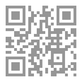 Qr Code ضحية معاكسة - الجزء الثاني