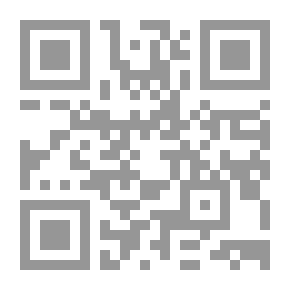 Qr Code Legal Protection Of Computer Software: A Comparative Study