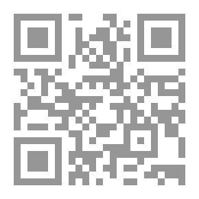 Qr Code في الشعرية