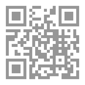 Qr Code When the Owl Cries